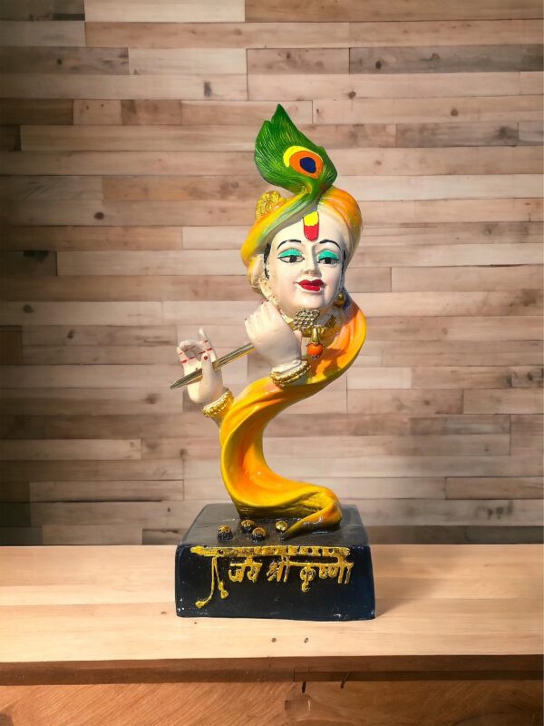 Hawa Krishna