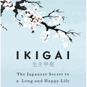 IKIGAI Latest Solo