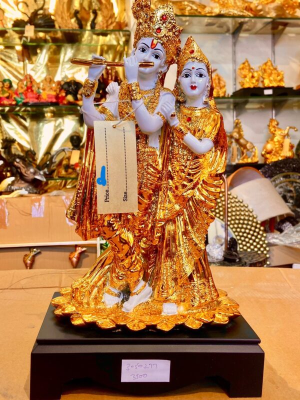 Radha Krishna
