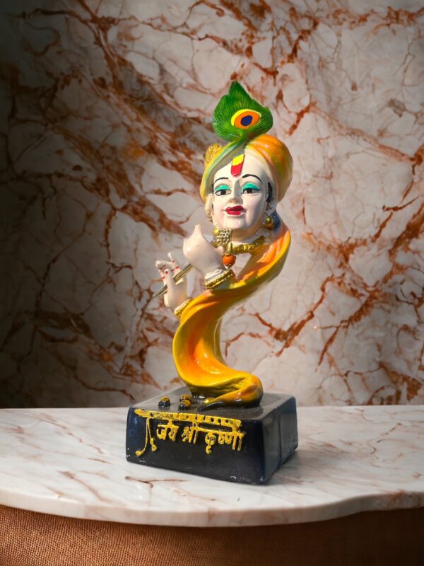 Hawa Krishna - Image 2